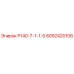8092420106 P140-7-1-1-5 Epiroc