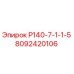 8092420106 P140-7-1-1-5 Epiroc