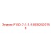 8092420155 P140-7-1-1-5 Epiroc