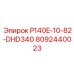 8092440023 P140E-10-82-DHD340 Epiroc