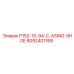 8092401168 P152-10-94-C-ASING-SHOE Epiroc