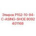 8092401168 P152-10-94-C-ASING-SHOE Epiroc
