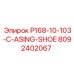 8092402067 P168-10-103-C-ASING-SHOE Epiroc
