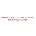 8092402066 P168-12-7-103-C-ASING-SHOE Epiroc