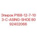 8092402066 P168-12-7-103-C-ASING-SHOE Epiroc
