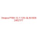 8092402177 P168-12-7-125-QL50 Epiroc