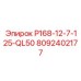 8092402177 P168-12-7-125-QL50 Epiroc