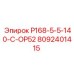 8092401415 P168-5-5-140-C-OP52 Epiroc