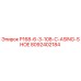 8092402184 P168-6-3-108-C-ASING-SHOE Epiroc