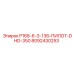 8092430253 P168-6-3-136-ПИЛОТ-DHD-350 Epiroc