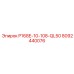 8092440076 P168E-10-108-QL50 Epiroc