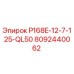 8092440062 P168E-12-7-125-QL50 Epiroc