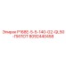 8092440458 P168E-5-5-140-G2-QL50-ПИЛОТ Эпирок
