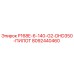8092440460 P168E-6-140-G2-DHD350-ПИЛОТ Epiroc
