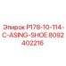 8092402216 P178-10-114-C-ASING-SHOE Epiroc