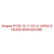 8092402186 P178-12-7-131-C-OP54-DHD350 Epiroc