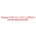 8092402186 P178-12-7-131-C-OP54-DHD350 Epiroc
