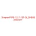 8092402217 P178-12-7-131-QL50 Epiroc