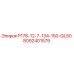 8092401579 P178-12-7-134-150-QL50 Epiroc