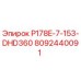 8092440091 P178E-7-153-DHD360 Epiroc