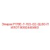 8092440463 P178E-7-153-G2-QL60-ПИЛОТ Epiroc
