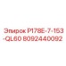 8092440092 P178E-7-153-QL60 Epiroc