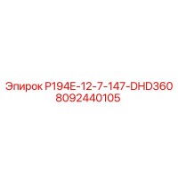 8092440105 P194E-12-7-147-DHD360 Epiroc
