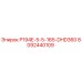 8092440109 P194E-5-5-165-DHD360 Epiroc
