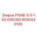 8092440109 P194E-5-5-165-DHD360 Epiroc