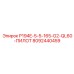 8092440459 P194E-5-5-165-G2-QL60-ПИЛОТ Epiroc