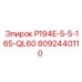 8092440110 P194E-5-5-165-QL60 Epiroc