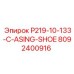 8092400916 P219-10-133-C-ASING-SHOE Epiroc