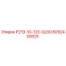8092400825 P219-10-133-QL60 Epiroc