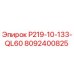 8092400825 P219-10-133-QL60 Epiroc