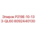 8092440130 P219E-10-133-QL60 Epiroc