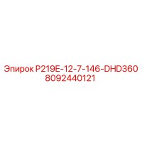 8092440121 P219E-12-7-146-DHD360 Epiroc