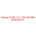 8092440121 P219E-12-7-146-DHD360 Epiroc