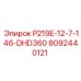 8092440121 P219E-12-7-146-DHD360 Epiroc
