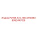8092440125 P219E-6-5-190-DHD360 Epiroc