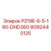 8092440125 P219E-6-5-190-DHD360 Epiroc