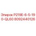 8092440126 P219E-6-5-190-QL60 Epiroc