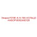 8092440128 P219E-6-5-190-КОЛЬЦО-НАБОР Epiroc