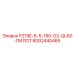 8092440465 P219E-6-5-190-G2-QL60-ПИЛОТ Epiroc
