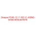 8092401876 P245-12-7-162-C-ASING-SHOE Epiroc