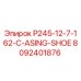 8092401876 P245-12-7-162-C-ASING-SHOE Epiroc