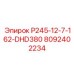 8092402234 P245-12-7-162-DHD380 Epiroc