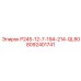 8092401741 P245-12-7-194-214-QL80 Epiroc