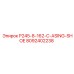 8092402238 P245-8-162-C-ASING-SHOE Epiroc