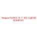 8092440141 П245Э-12-7-162-СД6 Epiroc