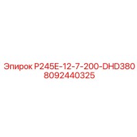 8092440325 P245E-12-7-200-DHD380 Epiroc